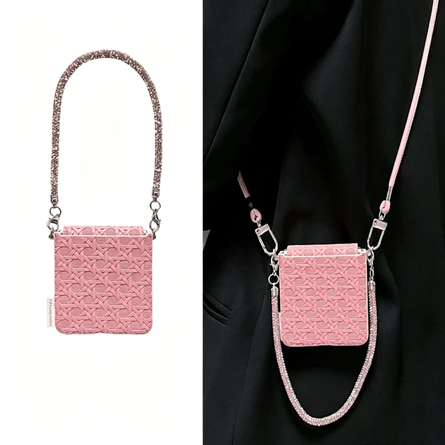 Ins Fashion Pink Bamboo Basket Woven Texture Phone Case With Rhinestone Chain Crossbody Strap Compatible With Samsung Galaxy ZFlip7 Z Flip6 ZFlip 5 Zflip6 Zflip5 Shockproof Back Cover - Pink - View 1
