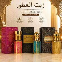 10ml Middle Eastern Arabic Vanilla Oud Perfume Oil Roller, Alcohol-Free, Long-Lasting Fragrance, Suitable For Various Occasions, Ideal Gift - Multi Scents - View 2