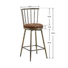 Modern Windsor-Style Metal Bar Stool With Padded Seat, Ideal For Kitchen Islands, Bars, And Restaurants; Industrial-Style Bar Stool At Bar Height; Vintage And Minimalist Style - Brown 1 - View 5