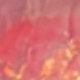 粉色