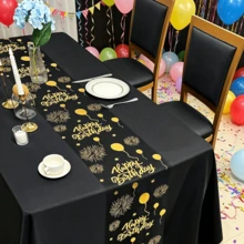 1件黑色&金色生日桌旗，金箔氣球與煙花圖案桌布，275*28cm 聚酯纖維桌布，生日快樂裝飾，1歲生日派對裝飾，生日慶祝用品，生日居家裝飾，廚房裝飾，桌面裝飾，新娘派對禮物，節日派對用品 - 黑金 - 查看 11