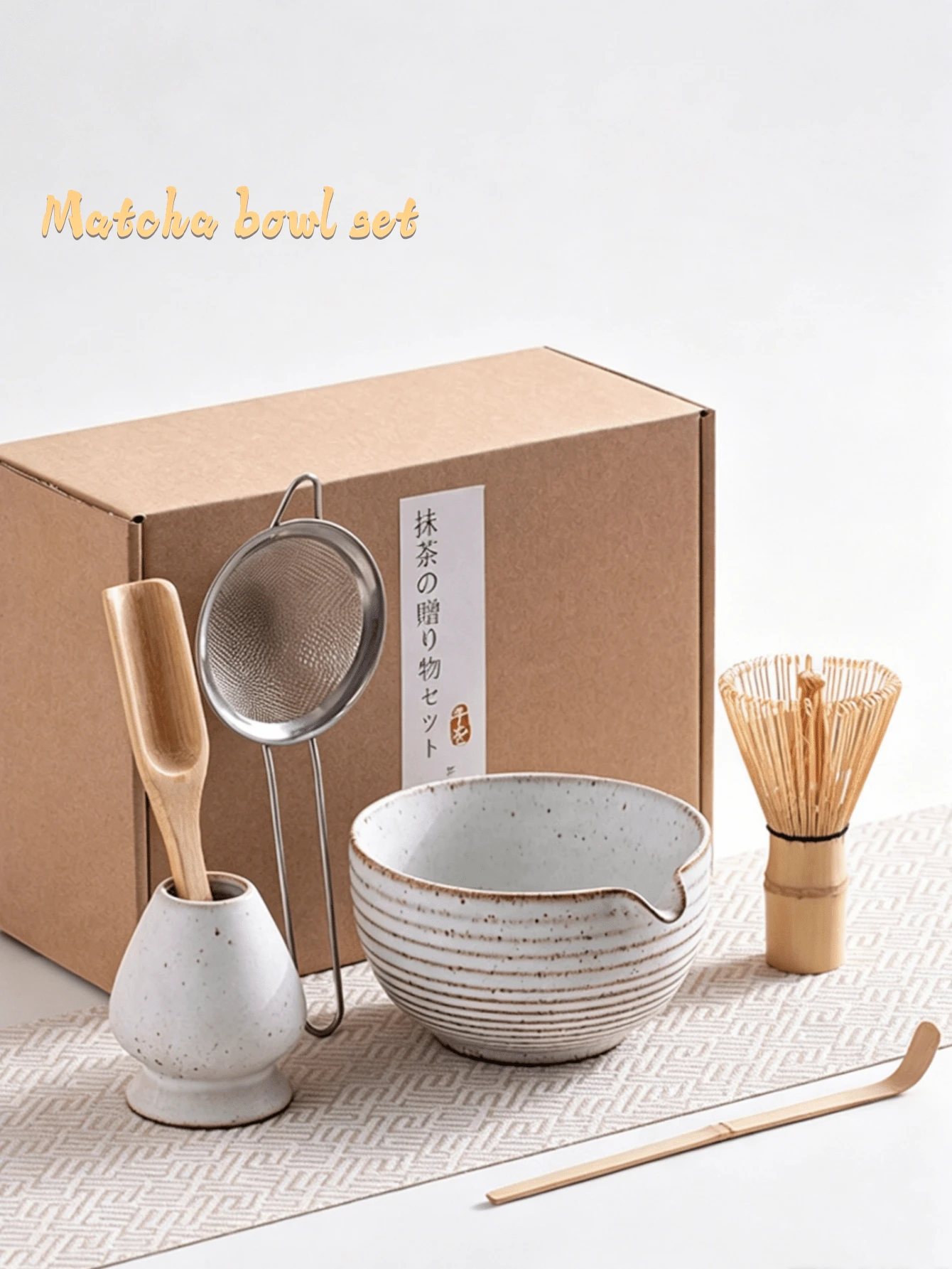 1件/6件套經典日式陶瓷抹茶刷套組,條紋白色小碗6件套,其他茶具,完整抹茶工具,抹茶套組,抹茶刷套組,抹茶工具,抹茶,抹茶盤,抹茶工具,杯子,抹茶相關產品,包含抹茶碗、抹茶刷 - 查看 1