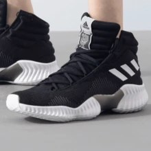 Adidas Pro Bounce Cushioning, Anti-Slip, And Rebound Mid-Top Basketball Shoes For Men - 黑與白 - 查看 3