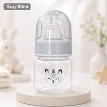 1 buah Botol Bayi PP Bergambar Lucu 60ml, Anti Bocor dan Tahan Jatuh, Botol Leher Standar, Hadiah untuk Bayi Baru Lahir - MultiWarna - View 11