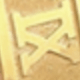 金色