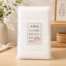 一次性抽繩空茶包,適用於散裝葉茶、香料包、沐浴、烹飪與咖啡濾袋 - 彩色 - 查看 16