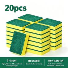 20块双面耐用防刮超强吸水清洁海绵,厨房洗碗工具,家用及学校适用 - 20pcs - 查看 11