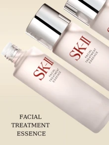SK II SK-II 30ml Facial Treatment Essence, Classic Craftsmanship, Brightening, Firming, Smoothing, Improving Dullness, Refreshing And Easily Absorbed, Suitable For Oily Skin - 30ml - View 3