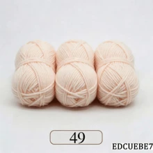 EDCUEBE7 Mixed Color 5-Ply Milk Yarn, Common Colors, Suitable For Crochet - For Mats, Carpets, Clothing, Scarves And Beginner DIY Projects - 5 Strands Of 50g Yarn - View 59