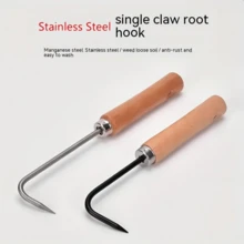 1pc Single Claw Potted Root Hook Loose Soil Tool Root Hook Garden Gardening Tool Bonsai Maintenance Root Remover Weeding Machine - A - 查看 2