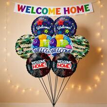 8pcs 18-Inch Welcome Home Theme Party Decoration Cartoon Toy Round Balloon Set (Ribbon Not Included) - View 3