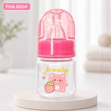 1 buah Botol Bayi PP Bergambar Lucu 60ml, Anti Bocor dan Tahan Jatuh, Botol Leher Standar, Hadiah untuk Bayi Baru Lahir - MultiWarna - View 10