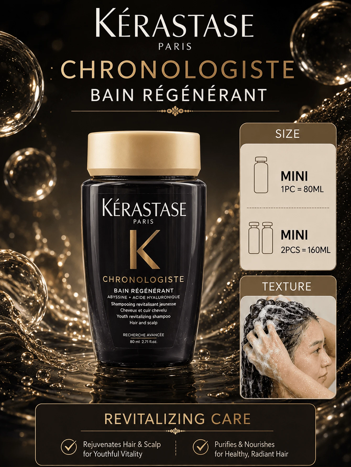 Kérastase Youth Revitalizing 修復活力洗髮精 80ml,2入組 160ml,修復受損髮質,恢復活力,柔順亮澤,適合所有髮質 - Youth Revitalizing - 查看 1