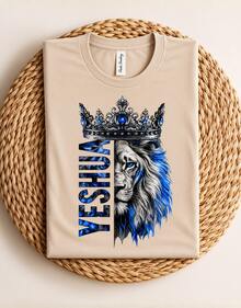 Women's Yeshua T-Shirt, Beige Unisex Blouse, 100% Premium Cotton, Casual Streetwear Short Sleeve Shirt - 米色 - 查看 9