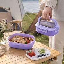 1pc Compartment Sealed Bento Box With Utensils, Multipurpose Food Container Suitable For Pastries, Snacks, Breakfast, Lunch. Portable Insulated Lunch Box, 4 Colors Available. Suitable For Office, Students And Travel - Multicolor - View 3