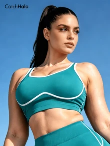 Bra Yoga Tanpa Jahitan untuk Wanita Ukuran Plus, Trim Warna Kontras, Bentuk U-Back, Tanpa Bantalan, untuk Kebugaran dan Lari - Teal Blue - View 11
