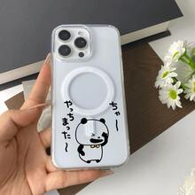 パンダ やっまたい ちゃーケース,プレゼント用・自分用両方に大活躍！,感あふれるキュートスマホケース - クリア - チェックする 43