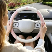 Car Steering Wheel Cover, Lace Pattern With Napa Leather Patchwork, Rubber Inner Ring, 15 Inch Universal, Breathable And Non-Slip, Suitable For Cars And SUVs, Girly Style Car Accessories, Car Interior Decor - F104 - View 12