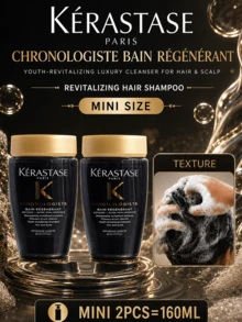 Kérastase Youth Revitalizing 修復活力洗髮精 80ml，2入組 160ml，修復受損髮質，恢復活力，柔順亮澤，適合所有髮質 - Youth Revitalizing - 查看 11