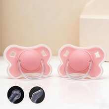 2pcs/Pack Butterfly-Shape Baby Pacifier Soother With Cover For Daily Use(Cherry Round Nipple) And Night Use(Thumb Nipple) - Multicolor - View 3
