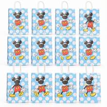 Themed Gift Paper Bag, Embossed Birthday Party Kraft Paper Candy Bag - View 6