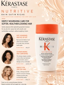 Kérastase Kerastase 高滋養洗髮精 80ml，2入/160ml，恢復光澤、強化髮質、長效滋養，特別適合極乾燥髮質 - High Nutrition Rich - 查看 8