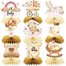 9pcs/Set Vintage Bear Baby Party Decoration Supplies Honeycomb Ornaments Children Birthday Tabletop Honeycomb Centerpiece - Multicolor - View 6