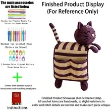 1pc/Set DIY Crochet Cat Sofa Armrest Storage Bag Knitting Kit (11 Colors Available, Not Finished Product, Requires Manual Crochet!!!), Suitable For Sofa Armrest Small Item Storage, Cat Sofa Armrest, Creative Home Decor DIY Material Kit, Home Storage Essential, Suitable For Beginners And Adult Craft Enthusiasts, Homemade Home Decor/Christmas Gift/New Year Gift/Valentine's Day Gift/Mother's Day Gift! - DIY Craft Kit - View 22