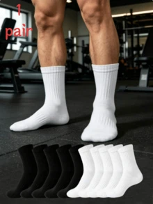 1/5/10/20 Pairs Men's Mid-Calf Socks, Striped Non-Slip Fitness Socks, Outdoor Running Socks, Basketball Socks, Casual Sports Socks - Multicolor - View 8