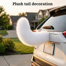 1Pc Swing Tail Car Rear Decoration, Elastic Shaking Tail Decor, Exterior Modification Accessory, Strong Adhesive, Dynamic Swing Design, Vehicle Decor, Universal Fit Car SUV Truck Motorcycle, Weatherproof Auto Exterior Accessory - Tail - View 13