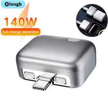 Elough Adaptador de Carga Inteligente Tipo-C Totalmente Aislado de 140W, Protección contra Sobrecarga, Apagado Automático, Adecuado para Dispositivos Tipo-C - Plateado - Ver 2