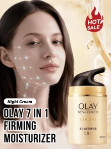 Olay 多效保濕防曬霜，適用於日常外出與臉部防曬 - 7合1多效晚霜 - 查看 1