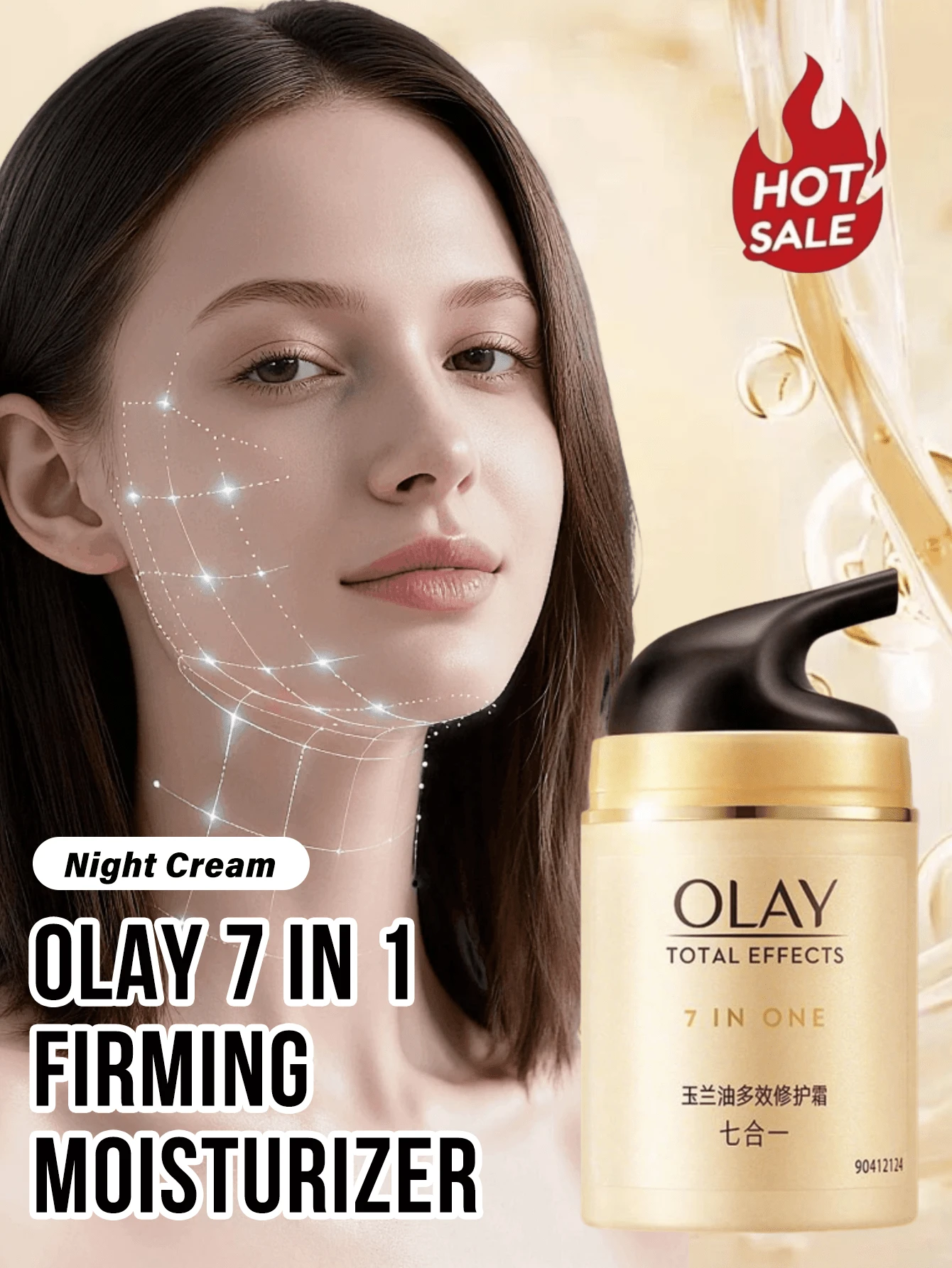 Olay 多功能紧致保湿霜,抗衰老,减少皱纹,紧致肌肤,50克(1.75盎司)瓶装,淡雅香氛,乳霜质地,易于吸收,修复7大肌肤问题,蕴含绿茶提取物和维生素E,多效合一,保湿滋养,补水保湿,适合所有肤质,修复受损肌肤,日常护理,夜间修护,节日礼物,旅行装 - 7合1多效晚霜 - 查看 1