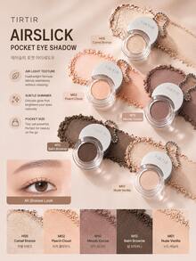 TIRTIR Airslick 口袋眼影盤 1.5g 迷你霧面閃亮亮片眼影 防水持久 成人化妝品 夏季節慶旅行彩妝 假日派對禮物必備 5 個單色可選 - M10 Moody Cocoa - 查看 2
