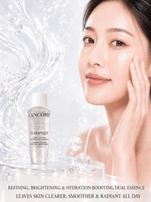 Lancôme Essence Water, 10ml Sample, 3/5pcs, Moisturizing & Oil Control, Brightening Skin Tone, Suitable For All Skin Types - 淨澈煥膚雙重精華10ml - 查看 2
