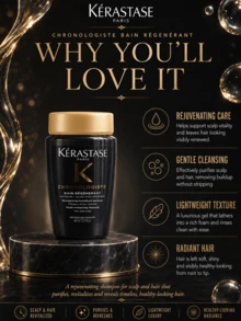 Kérastase Youth Revitalizing 修復活力洗髮精 80ml，2入組 160ml，修復受損髮質，恢復活力，柔順亮澤，適合所有髮質 - Youth Revitalizing - 查看 5