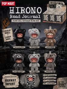 HIRONO Road Journal 系列毛絨吊飾盲盒，獨特風格，適合 HIRONO 粉絲收藏毛絨玩具，熊形 HIRONO 娃娃吊飾盲盒，毛絨吊飾盲盒，生日、節日、開學季禮物 - 彩色 - 查看 2