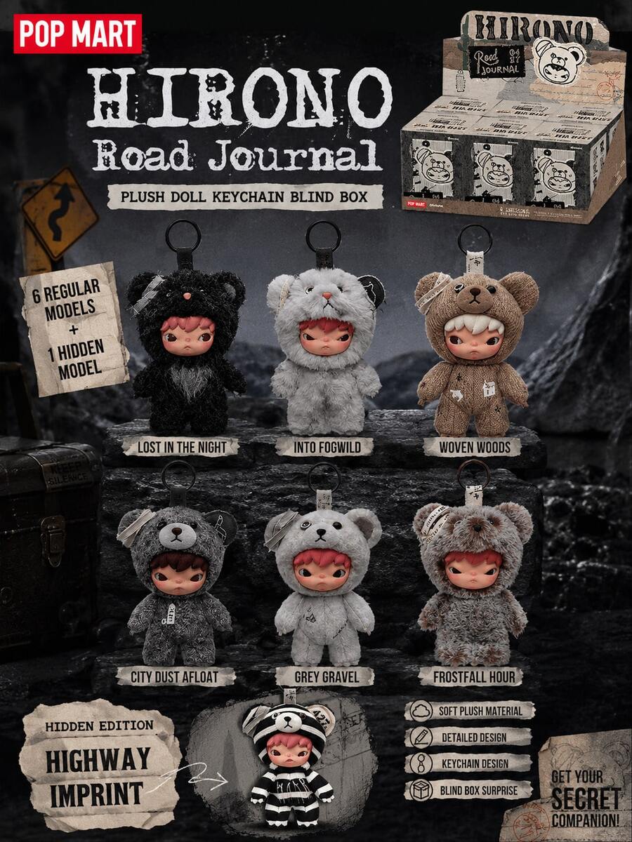 HIRONO Road Journal 系列毛絨吊飾盲盒，獨特風格，適合 HIRONO 粉絲收藏毛絨玩具，熊形 HIRONO 娃娃吊飾盲盒，毛絨吊飾盲盒，生日、節日、開學季禮物