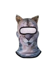 1件/2件 中性 3D動物圖案面罩拉法帽 戶外滑雪單車防曬帽，適用於日常使用、旅行、徒步、滑雪（貓、狗圖案） - 彩色 - 查看 4