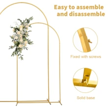 6/6.6/7.2FT Metal Arch Backdrop Stand Wedding Arch Frame For Birthday Party Decor - View 4