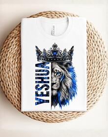 Women's Yeshua T-Shirt, White Unisex Blouse, 100% Premium Cotton, Streetwear Casual Short Sleeve Shirt - 白色 - 查看 8