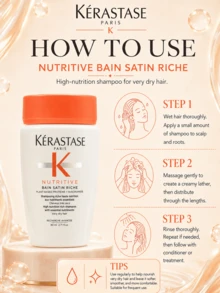 Kérastase Kerastase 高滋養洗髮精 80ml，2入/160ml，恢復光澤、強化髮質、長效滋養，特別適合極乾燥髮質 - High Nutrition Rich - 查看 10