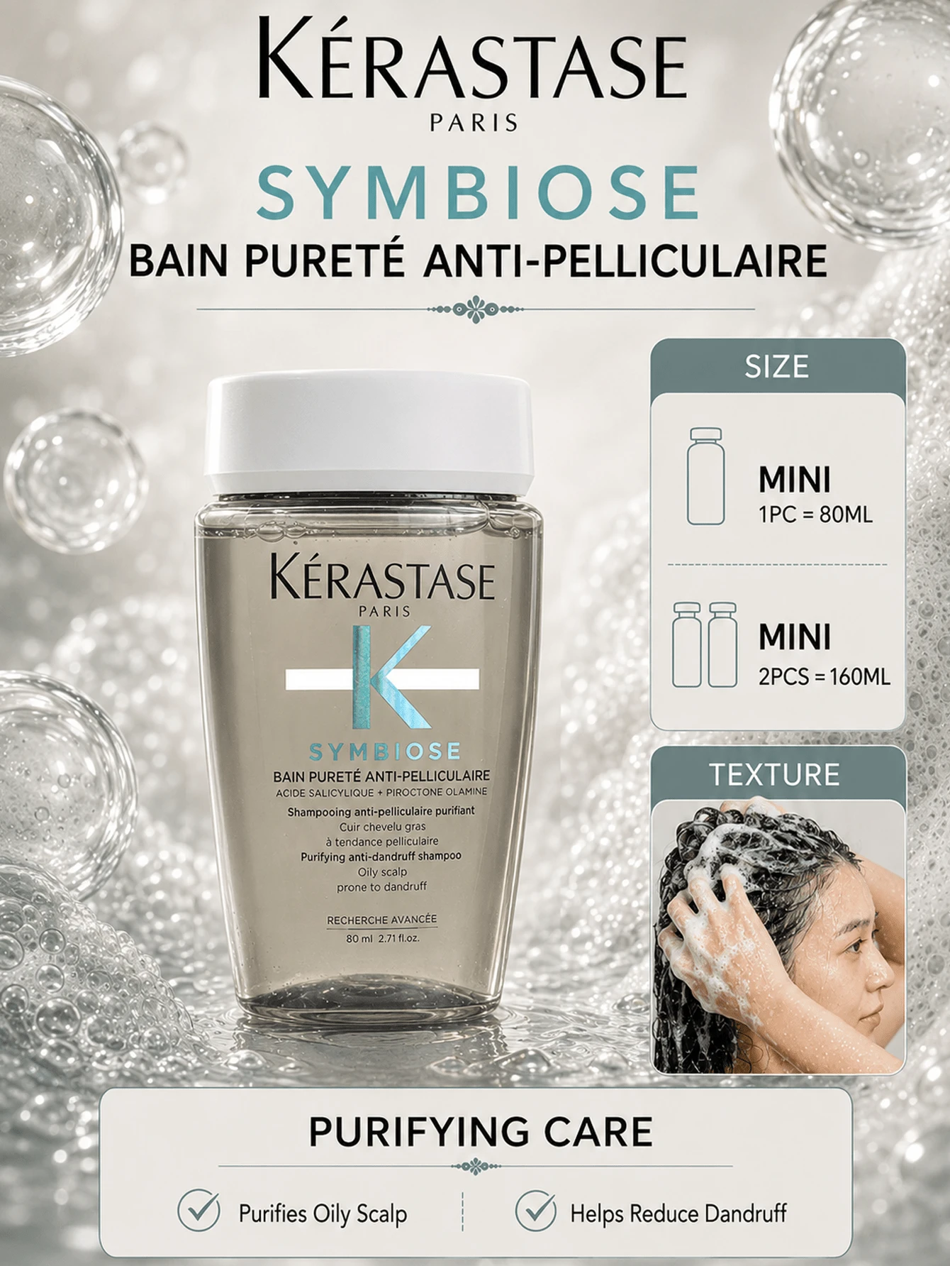 Kérastase 卡詩 Clarifying 清潔去屑洗髮精 80ml，2入組 160ml，恢復頭皮水分平衡，讓秀髮柔順亮澤，告別油膩與頭皮屑，適合油性髮質