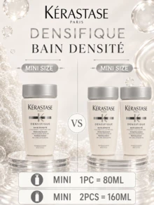 Kérastase Kerastase 豐盈洗髮精 80ml，2件/160ml，有效恢復髮密度與健康狀態，使頭髮柔順亮澤，抗屑，適合所有髮質 - Bodifying - 查看 4