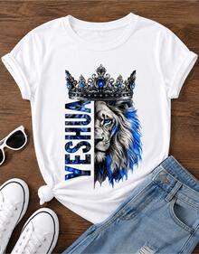 Women's Yeshua T-Shirt, White Unisex Blouse, 100% Premium Cotton, Streetwear Casual Short Sleeve Shirt - 白色 - 查看 1