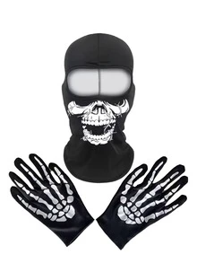 1pc/2pcs Unisex Skull Funny Face Mask Balaclava Hat, Suitable For Daily Cycling, Party, Outdoor Activities - Multicolor - View 6