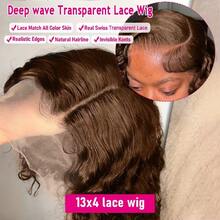 Wear And Go 200% Density 5x5 Pre Cut Lace Closure Wig And 13*4 Lace Front Wig Easy To Wear Pre-Plucked With Bleached Knots Jerry Curly #4 Brown Wig Blended Hair Wig Baby Hair Around For Women, Halloween - Brown - View 6