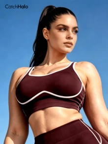 Plus Size Women's Seamless Sports Camisole, Contrast Color Trim, U-Back Design, Unlined, Suitable For Yoga & Running - Redwood - View 11