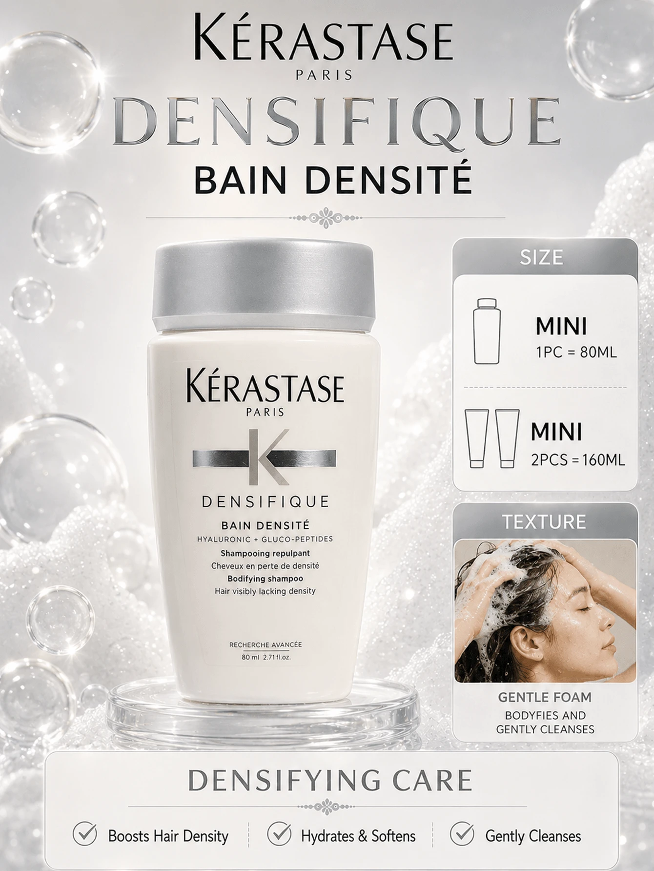Kérastase Kerastase 豐盈洗髮精 80ml，2件/160ml，有效恢復髮密度與健康狀態，使頭髮柔順亮澤，抗屑，適合所有髮質