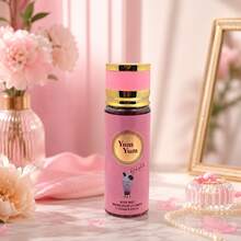 Perfume Árabe 250ML para Mujer en Spray, Fragancia Floral y Dulce de Larga Duración, Aroma Elegante y Sofisticado para Uso Diario - rosa - Ver 1